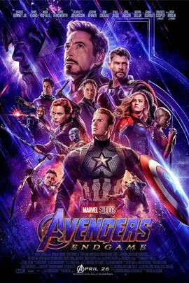 Avengers Endgame (2019) อเวนเจอร์ส เผด็จศึก ภาค 4