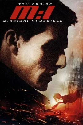 Mission Impossible (1996) ผ่าปฏิบัติการสะท้านโลก ภาค 1