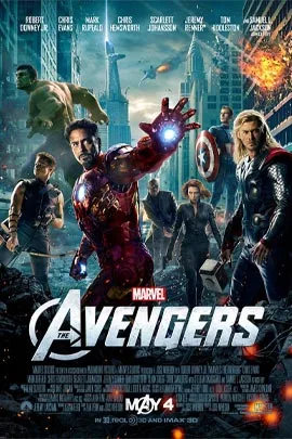 The Avengers (2012) ดิ อเวนเจอร์ส ภาค 1