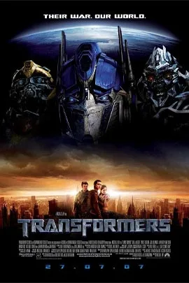 Transformers (2007) ทรานส์ฟอร์มเมอร์ส มหาวิบัติจักรกลสังหารถล่มจักรวาล ภาค 1