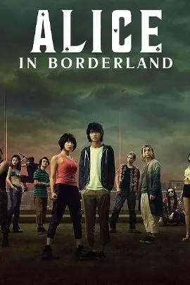 Alice in Borderland (2020) อลิสในแดนมรณะ ซีซั่น 1