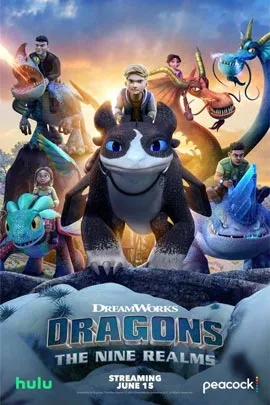 การ์ตูน Dragons The Nine Realms (2021-2023) มังกร 9 อาณาจักร ทุกซีซั่น