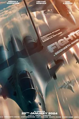 Fighter (2024) ไฟท์เตอร์