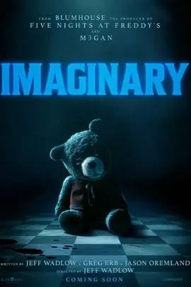 Imaginary (2024) อิเมจินารี่