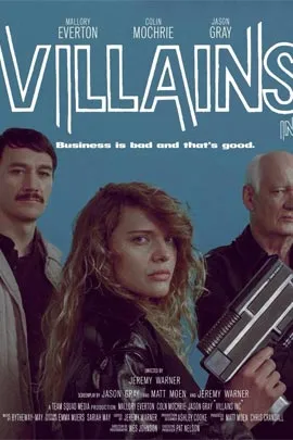 Villains Incorporated (2023) วิลเลิน อินคอเพร์เรทด์